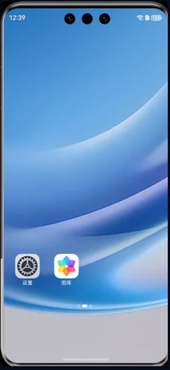 鸿蒙模拟器首页截图